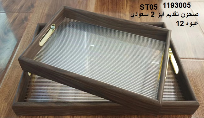 YS-30148153.webp