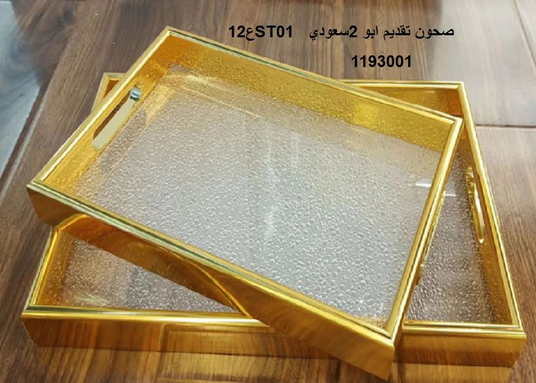 YS-30148157.webp