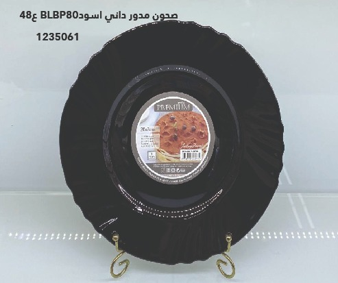 YS-30148185.webp