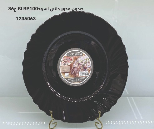 YS-30148187.webp