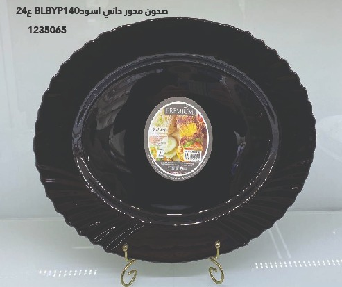 YS-30148188.webp