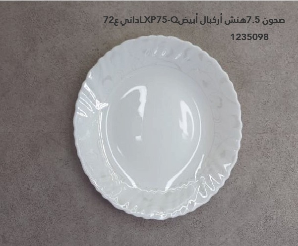 YS-30148190.webp
