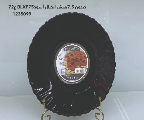 YS-30148191.webp
