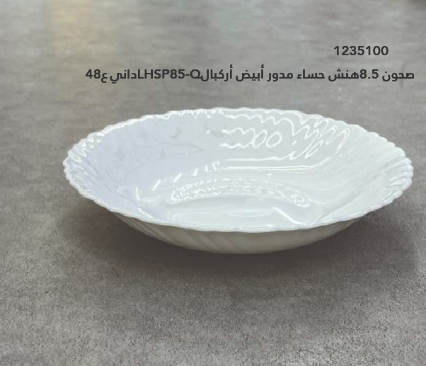 YS-30148192.webp