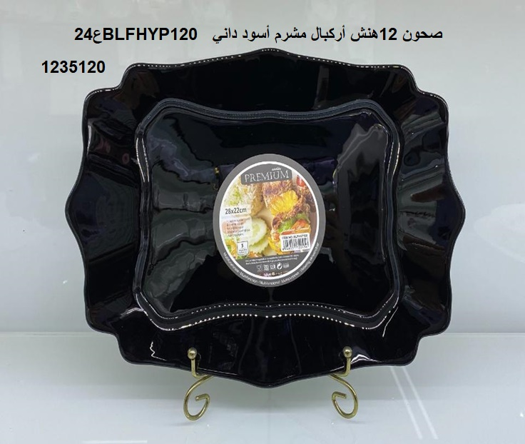 YS-30148193.webp