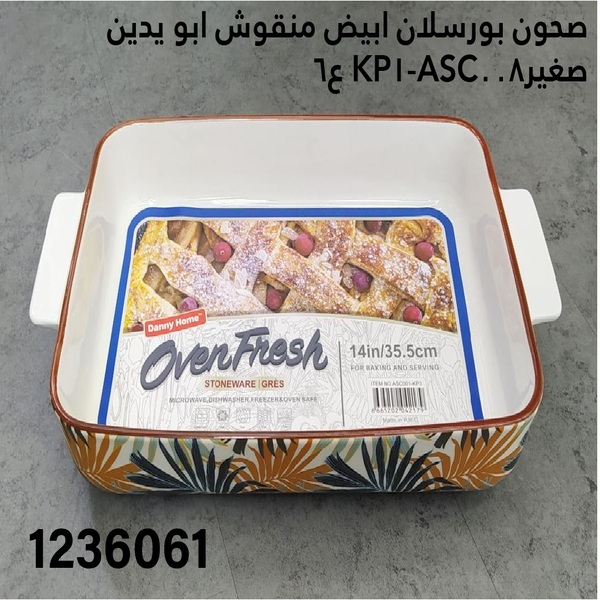 YS-30148198.webp