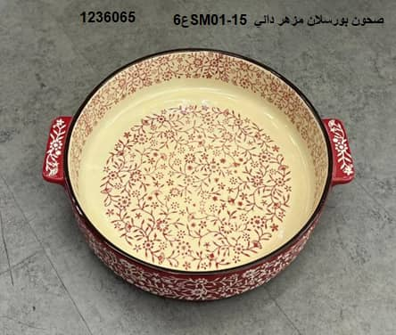 YS-30148201.webp