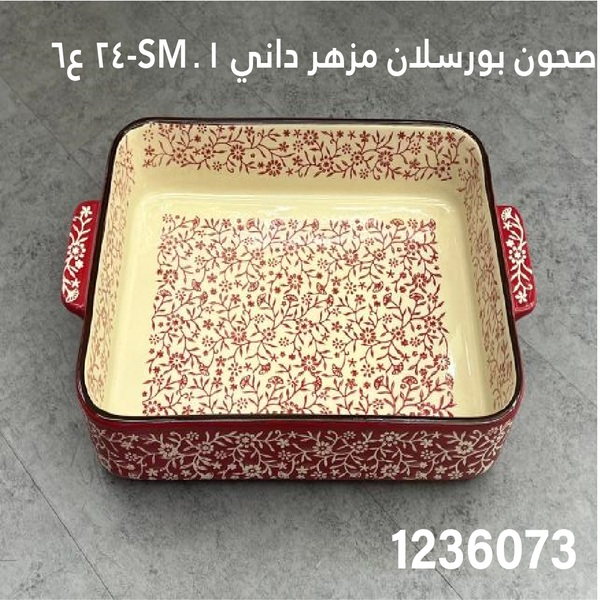 YS-30148202.webp