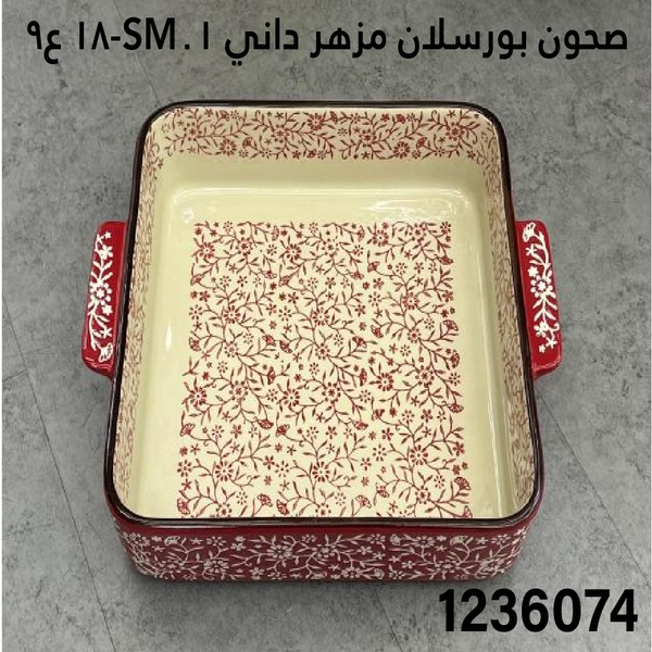 YS-30148203.webp