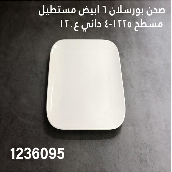 YS-30148204.webp