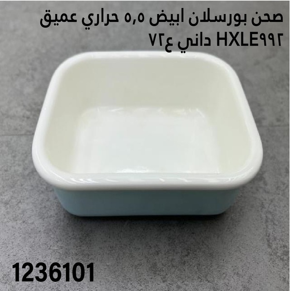 YS-30148208.webp