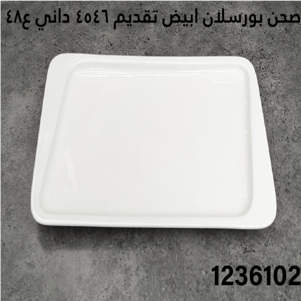 YS-30148209.webp