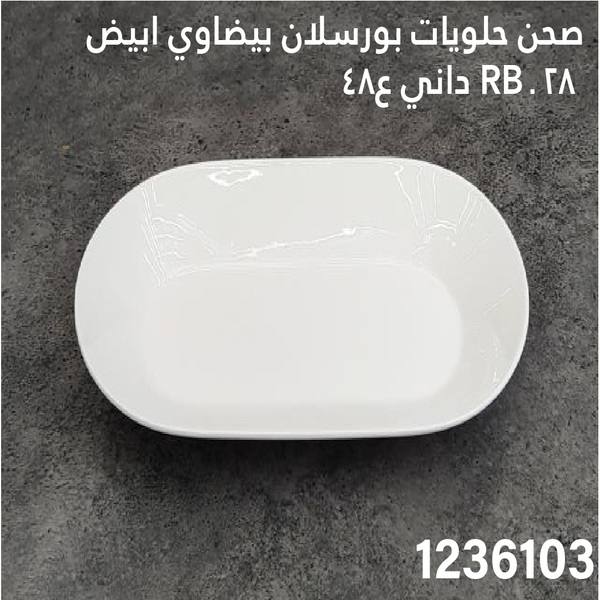 YS-30148210.webp