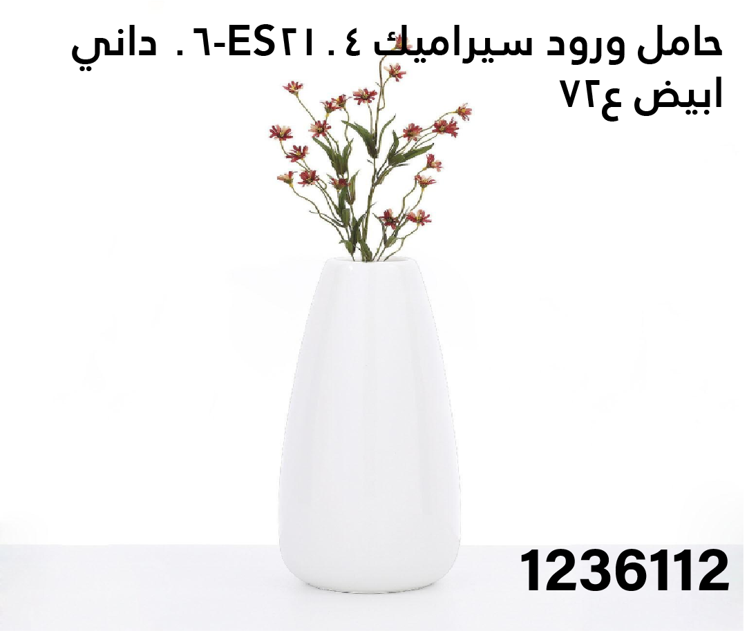 YS-30148211.webp