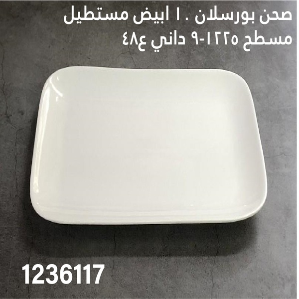 YS-30148212.webp