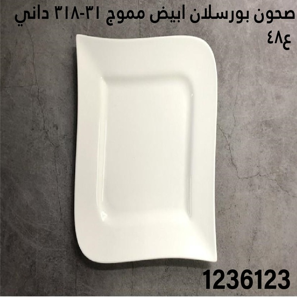 YS-30148213.webp
