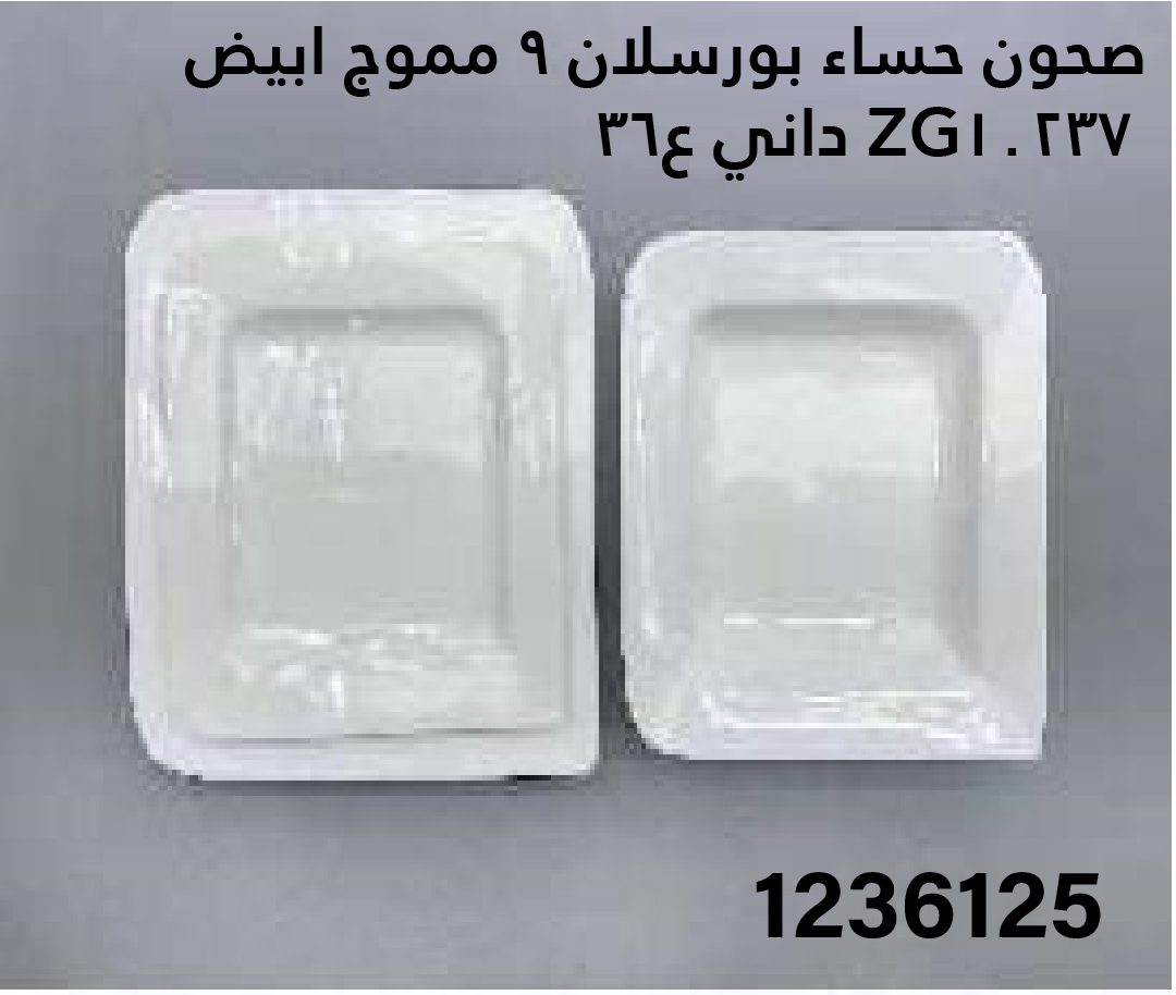YS-30148215.webp