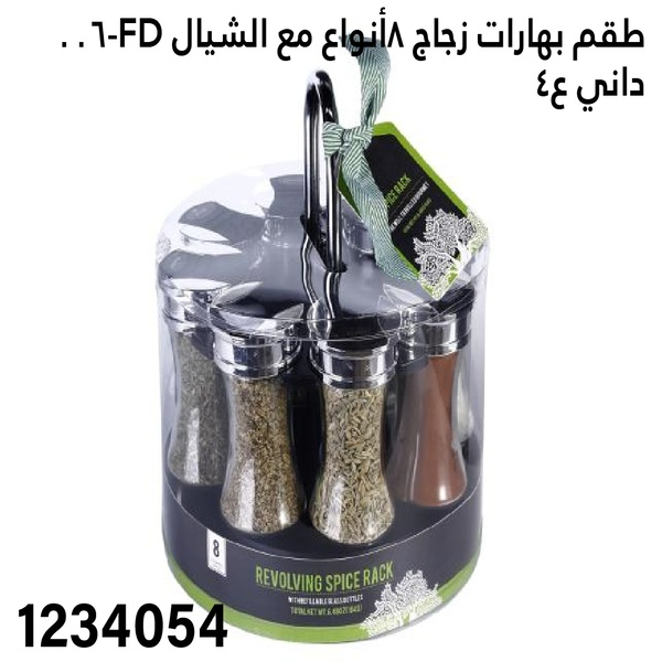 YS-30151004.webp