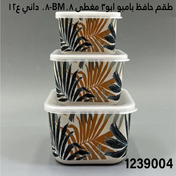 YS-30151007.webp