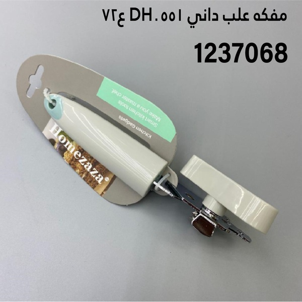 YS-30151011.webp
