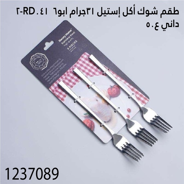 YS-30151036.webp