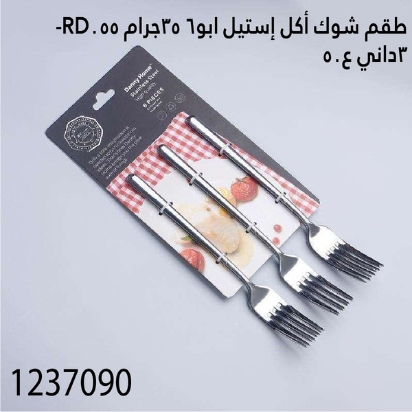 YS-30151037.webp