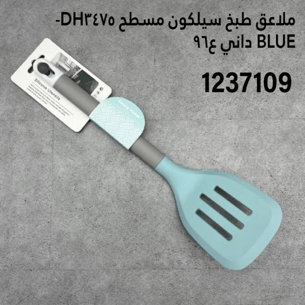 YS-30154023.webp