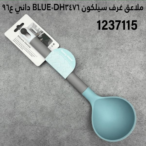 YS-30154026.webp
