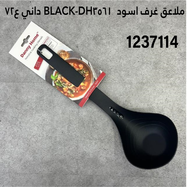 YS-30154028.webp