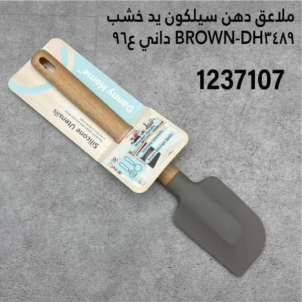 YS-30154030.webp