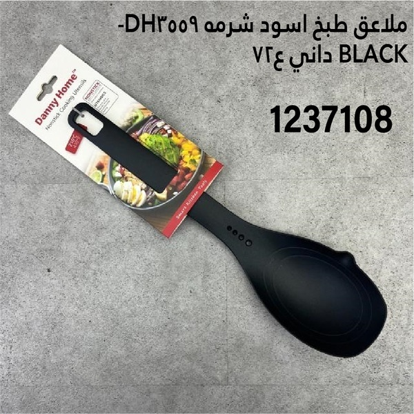 YS-30154031.webp