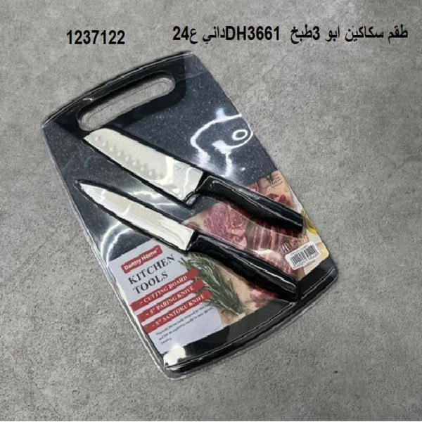 YS-30154032.webp