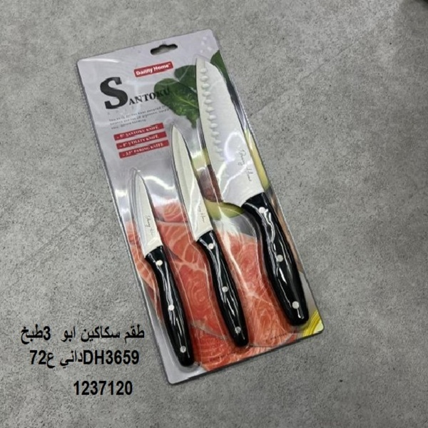 YS-30154033.webp