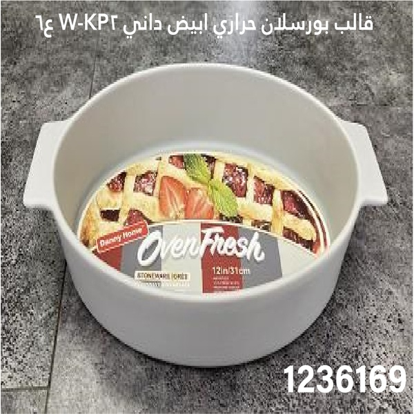 YS-30156001.webp