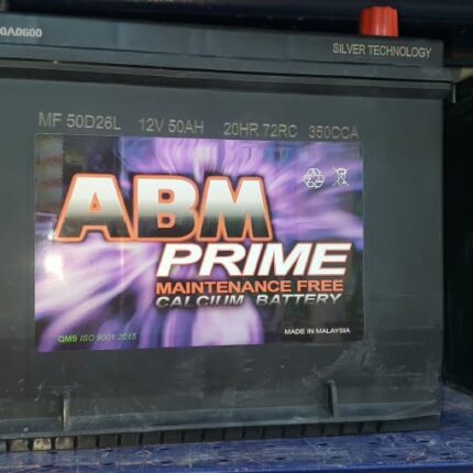 بطارية سيارة APM 50 أمبير