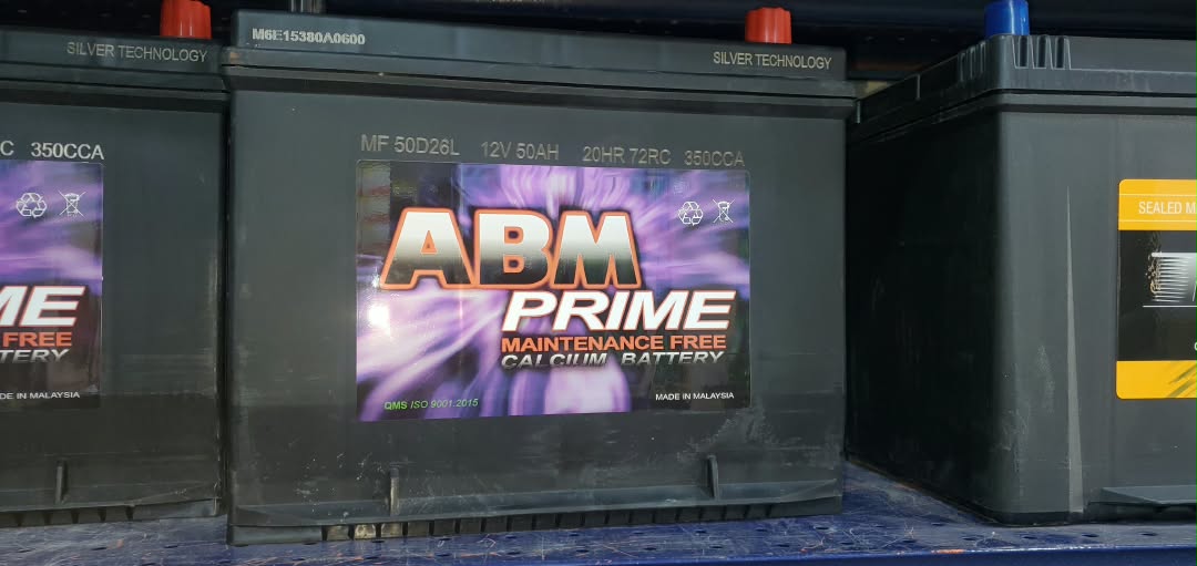 بطارية سيارة APM 50 أمبير