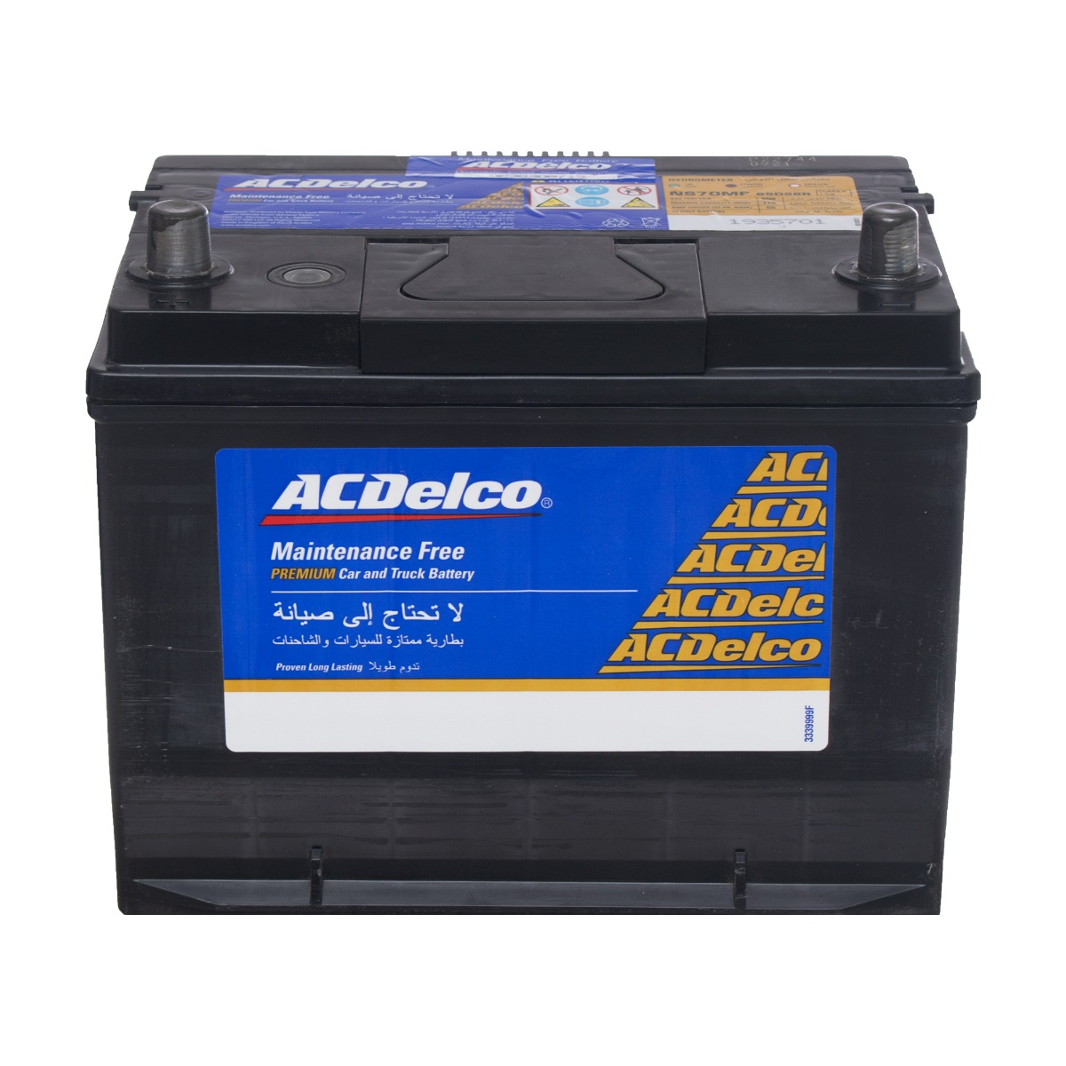 بطارية سيارة ace delco بطارية سيارة Ace Delco