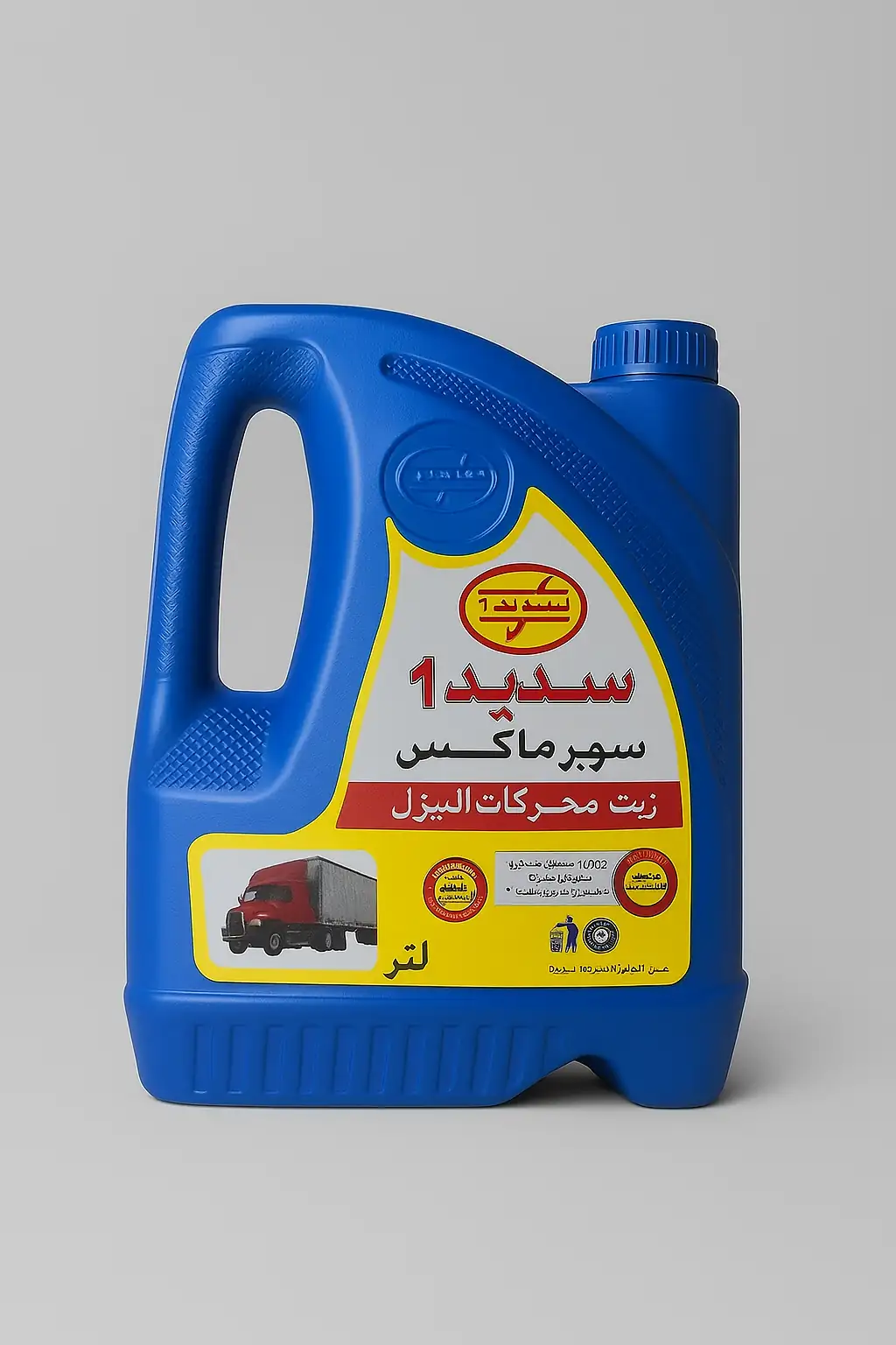 زيت محركات الديزل SADID1 سوبر ماكس - 5 لتر